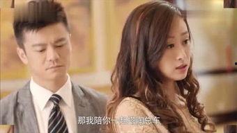 叭叭在线观看,畅享视听盛宴，解锁精彩瞬间  第3张