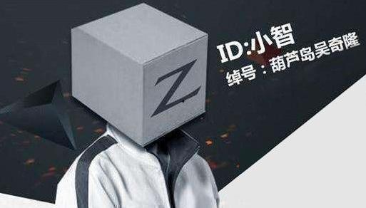 帝师直播爆料周杰伦视频,周杰伦幕后故事大曝光  第2张