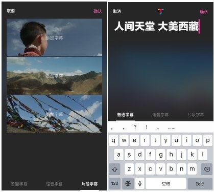 爆料短视频下载安装手机版,一键操作，轻松体验  第1张