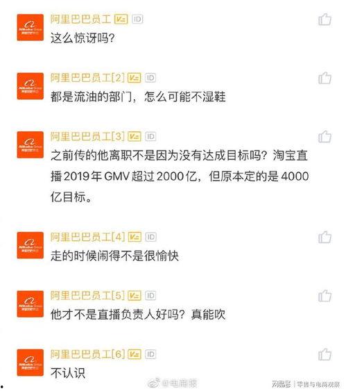 今日媒体爆料报道,最新热点事件深度解析  第1张